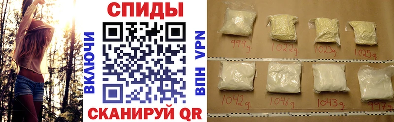 Amphetamine VHQ  наркотики  Тюмень 