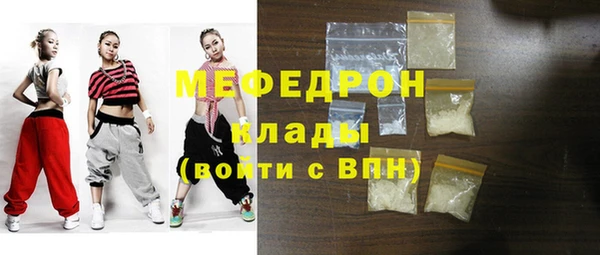 Альфа ПВП Богородицк