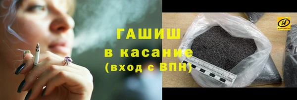 кокаин премиум Богданович