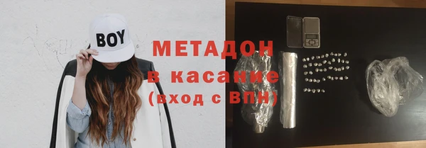 кокаин премиум Богданович