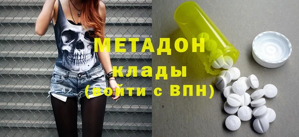 Альфа ПВП Богородицк