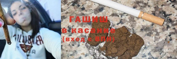 Альфа ПВП Богородицк