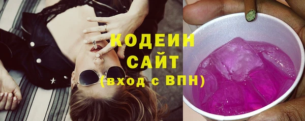 мет Богородск