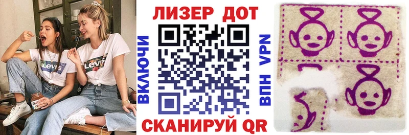 Марки N-bome 1,8мг  где можно купить наркотик  Тюмень 